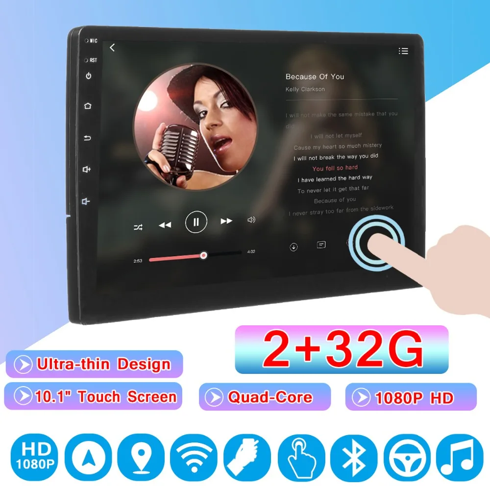 10.1'' Car Multimedia Player 2G+ 32G 2 din Car Stereo GPS Radio for Android 7.1 HD Navigation Audio bluetooth WIFI MP5 Player