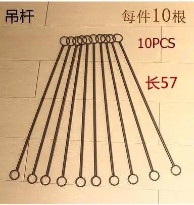 QQ20171102104602