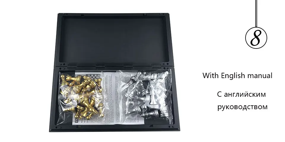 Easytoday Plastic Chess Game Set Folding Chessboard Magnetic Gold and Silver Color Chess Pieces Standard Competition Supplies (8)