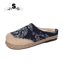 Дизайн; Новое поступление; хлопковые тканевые льняные тапочки ручной работы с драконом и Тотем Феникса; twm0018