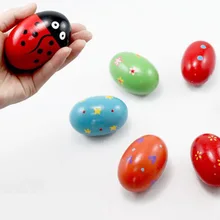 Развивающий подарок для детей детские игрушки-головоломки Красочные деревянные яйца Sandinside круговые maracas Детские Музыкальные инструменты игрушки