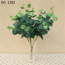Йо Чо искусственные растения цветы Пластиковые зеленый букет листьев Декор для дома для сада декоративные открытый трав