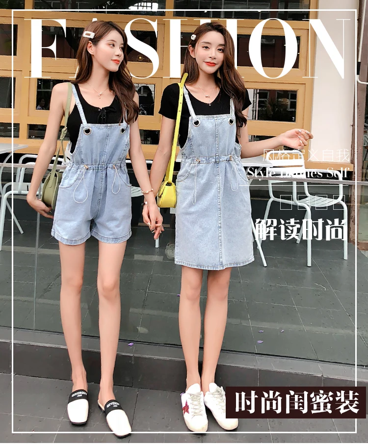 

Denim suspender shorts summer 2019 new Korean version loose student bestie dress suspender skirt