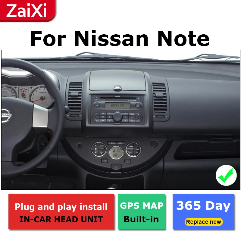 2 Din Android радио, Bluetooth, GPS навигация wifi стерео видео для Nissan Note E11 тон 2004~ 2013 автомобильный мультимедийный плеер