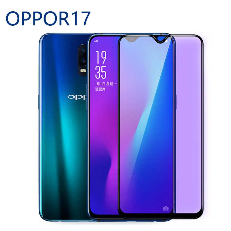 Микроданные для OPPO R17 R17pro RX17 Pro HD 2.5D анти-синее закаленное стекло полное покрытие