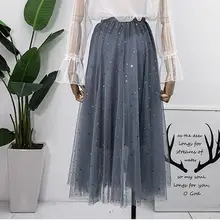 Женская Фея темперамент Высокая талия длинный абзац Звезды Луна Декор половина длины сетки элегантная юбка