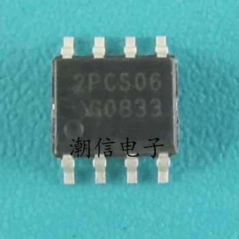 

Freeshipping 2PCS06 SOP-8 2PCS06