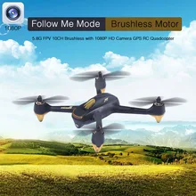 H501s hubsan x4 fpv 5.8 г 10ch rc летательный аппарат с 1080 P HD Камера Quadcopter GPS Следовать За Мной Режим Автоматический Возврат Вертолет беспилотные летательные аппараты