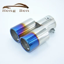 HB Universal Car Auto Rodada Exhaust Muffler Ponta de Aço Inoxidável 1 para 2 Dual Tubo Guarnição Chrome Traseira Do Carro Modificado Cauda Garganta forro