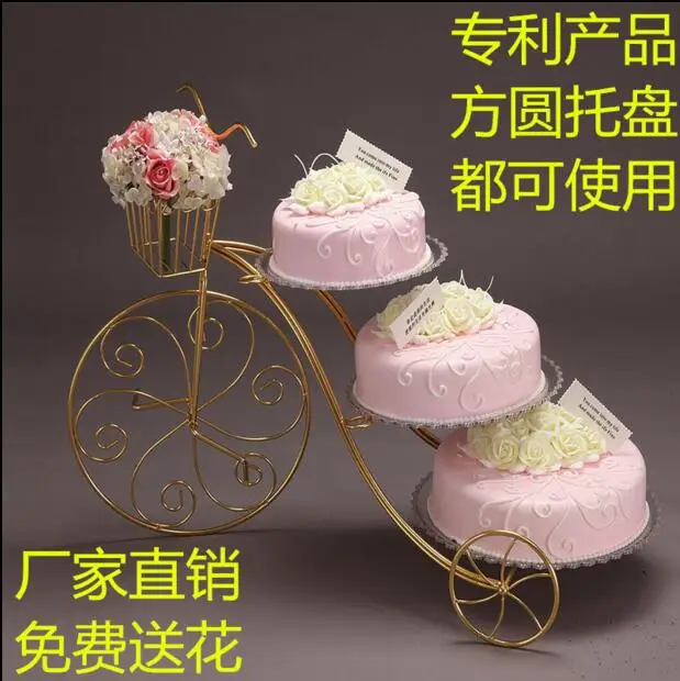 

New European creative iron cake rack bicycle wedding cake display table