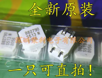 

5pcs/lot B82790S513N201 B82790S0513N201 B82790-S0513-N201 B82790 SMD-4 In Stock