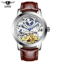 LIGE 2016 New Luxury Casual Clock Men Automatic Watch Skeleton Business Watch Mechanical Relogio Male Montre