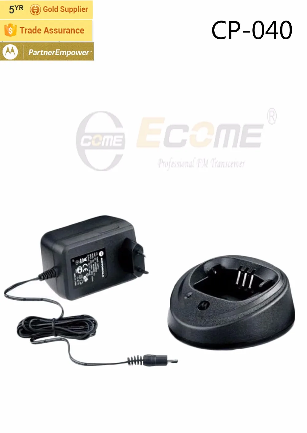 Беспроводная рация motorola CP040 16 каналов СВЧ УВЧ без экрана и дисплея|walkie talkie|wireless