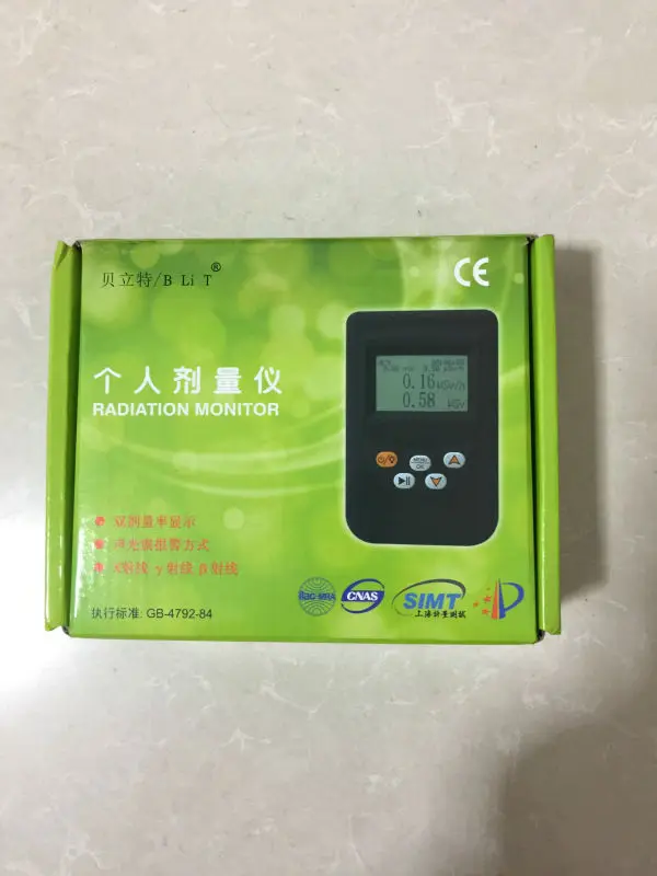 Счетчик Гейгера FS2011 + обновленный дозиметр с персональной сигнализацией