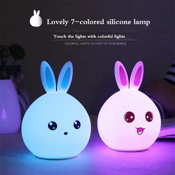 

Meng rabbit silicone lights colorful cute USB Meng Chong Charging atmosphere lights cartoon LED color change color feeding light