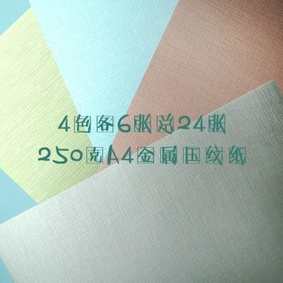 O1CN011ihOZeOtmWUu15l_!!388014444.jpg_400x400.jpg_.webp