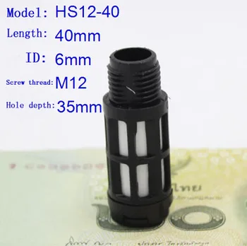 

Wholesale Humidity Sensor filter use for SHT10 SHT11 SHT15 protector Humidity and temperature Sensor filter HS12-40 original