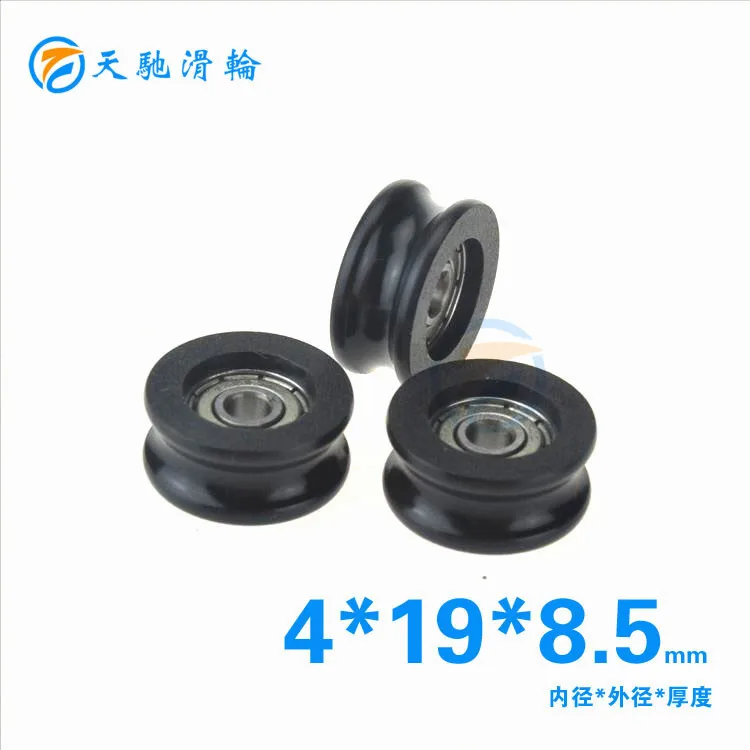 

ABXG 4mm 624ZZ 624 0419 Package Plastic Bearing Pulley U Groove Groove Bearing Small Rolling Wheel 4*19*8.5mm