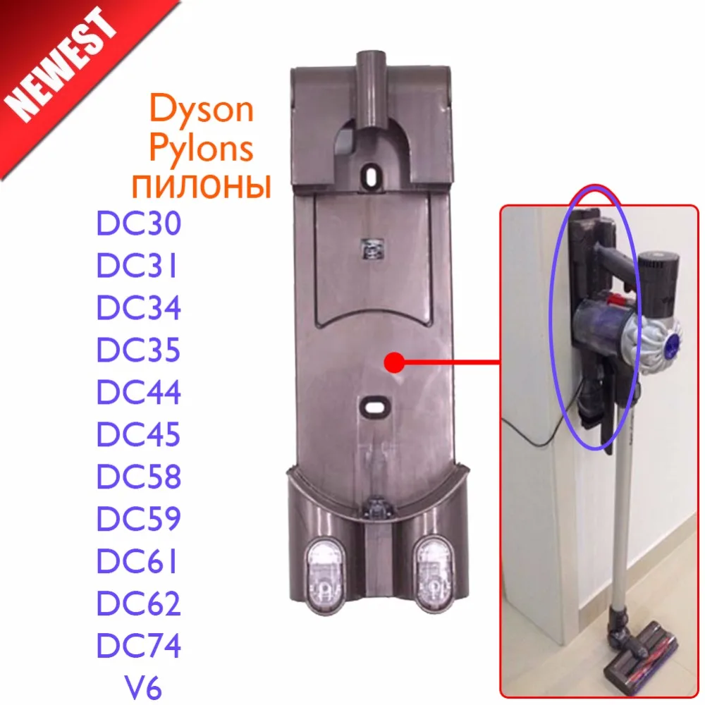 Parti Per Vaccum Cleaner Piloni Caricatore Gancio per dyson DC30 DC31 DC34  DC35 DC44 DC45 DC58 DC59 DC61 DC62 DC74 V6 NON PENNELLO filtro|cleaner  parts|vacuum cleaner partsvacuum parts - AliExpress