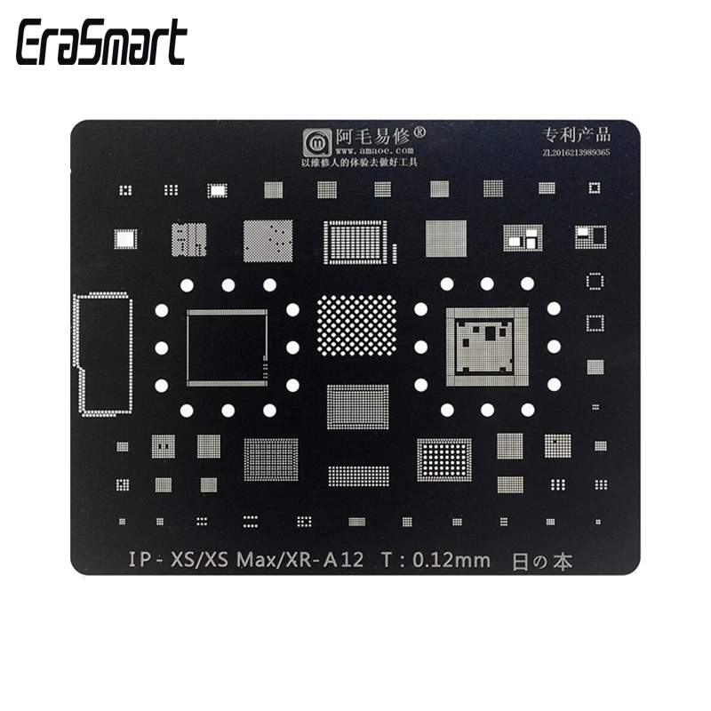 Трафарет Amaoe CPU BGA для Iphone XS/XR/XS Max A12 T: 0 12 мм|Наборы электроинструментов| |