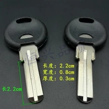 Компьютер ключ эмбрион/стеклянные двери lock/anti-theft заблокировать все медный ключ эмбрионов(10 шт