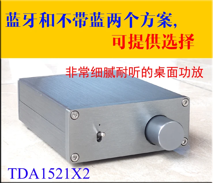 

2017 Breeze Audio TD1 BTL output desktop sound HIFI 2.0 digital audio amplifier with Bluetooth 4.0 50W+50W power handle