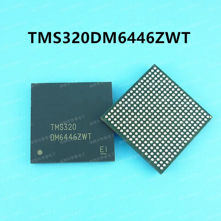 100% новый и оригинальный TMS320DM6446ZWT TMS320 DM6446ZWT BGA-361 | Электроника
