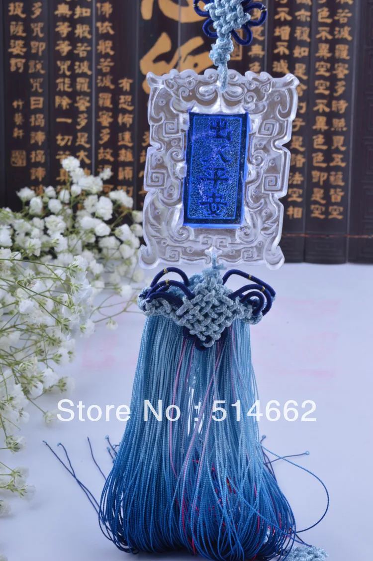 

Liu Li Feng Shui Chinese " Safe trip wherever you go " hanging amulet decoration ornament /decoration hanging