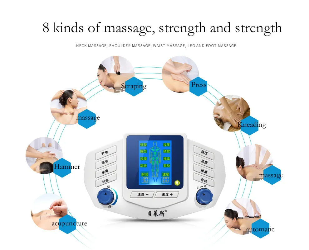  2018 Sale Direct Selling Waist Gaming Chair Acupuntura Mr Rice Multi-function Electronic Massager P