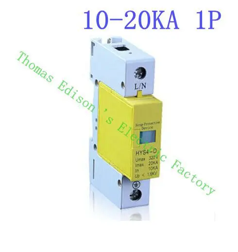 

DMWD SPD 1P 10KA~20KA D ~420VAC Household Surge Protector Protective Low-voltage Arrester Device Surge Protective Device