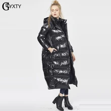 GBYXTY размера плюс 5XL свободный утиный плащ зима Womem толстый длинный с капюшоном Duckn пуховик пальто пуховая куртка ZA909