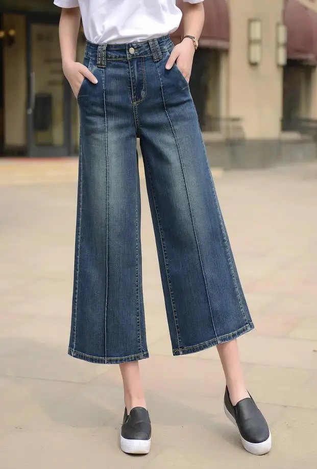 Широкие брюки свободные женские джинсы с высокой талией облегающие прямые брюки размера плюс 7xl
