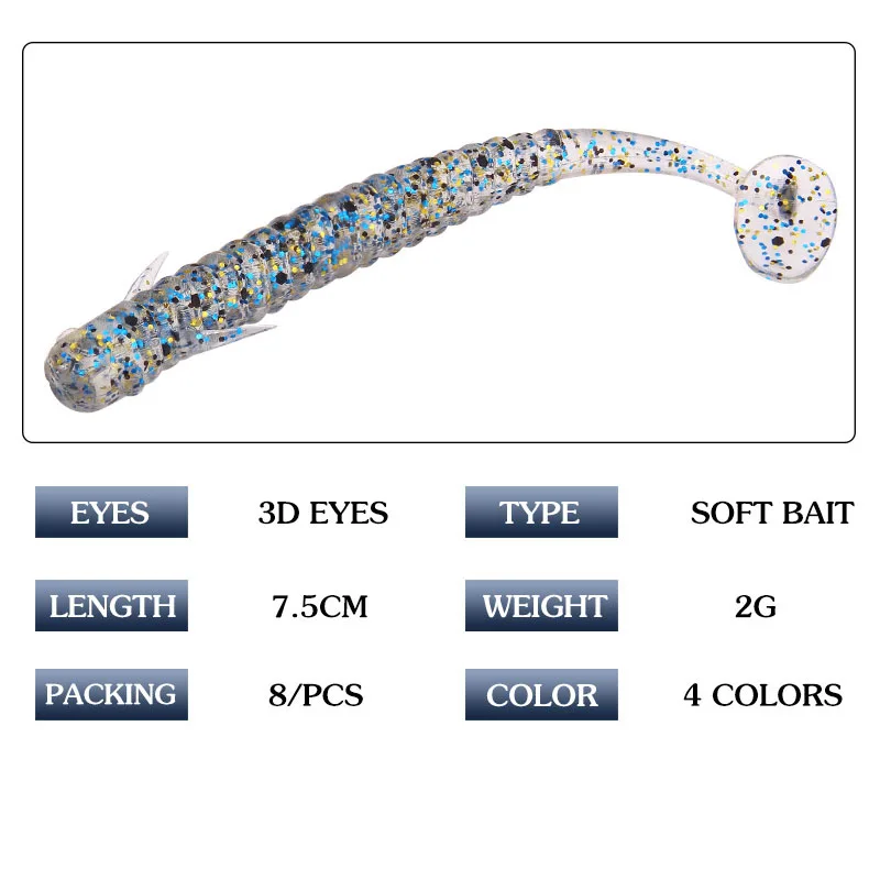 Новости 8 шт./лот Мягкая приманка с хвостом силиконовые приманки червь 7,5 см 2 г рыболовные приманки привлекательный воблер джиг Вертлюг снасти для ловли окуня