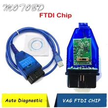 Чип FTDI Авто Obd2 Диагностический кабель для полных VAG USB VAG KKL VAG USB Интерфейс ЭБУ автомобиля сканирующий инструмент 4 позиционный переключатель