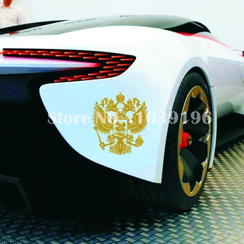 

Car Styling New Fashion Decoration Car Accessory Russian National Flag Emblem Creative Reflective Sticker Car Whole Body Decal