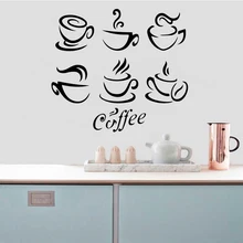 3D Coffee Wall Sticker Removable Wall Stickers Diy Wallpaper Removable Wall Sticker Art Decals 3D Coffee Wall Sticker Removable Wall Stickers Diy Wallpaper Removable Wall Sticker Art Decals