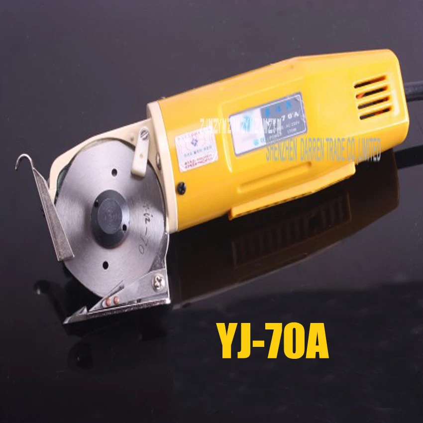 

1pc Electric Cloth Cutter Fabric Round Knife Cutting Machine YJ-70A type Blade Diameter 70mm ,2400R Max Cutting Thickness 25MM