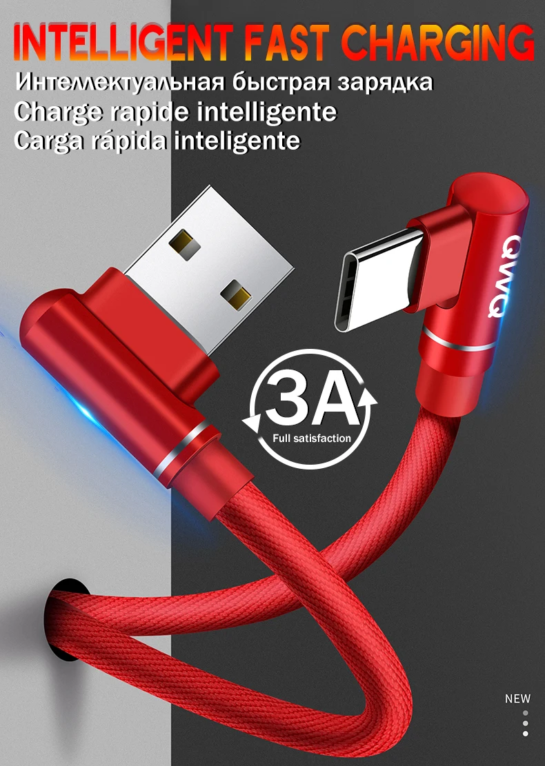 3 А usb type-C кабель для быстрой зарядки USB-C type-C игровой кабель для Xiaomi Redmi Note 7 samsung S8 S9 Note 9 8 зарядный кабель для передачи данных