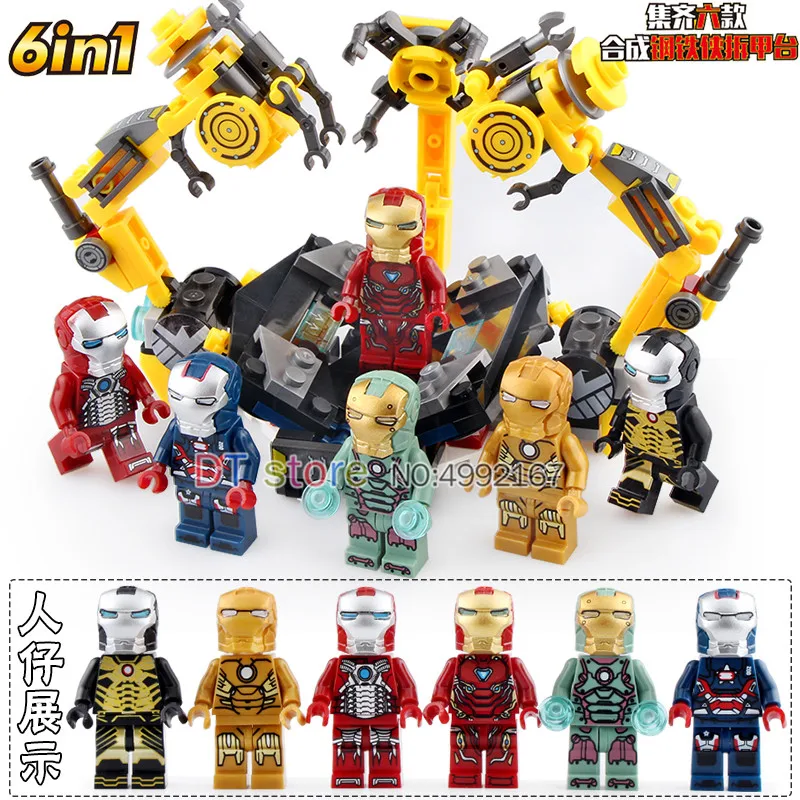 

60Pcs/Lot 6 IN 1 Avengers 4 Endgame Legoed Marvel Iron man Building Blocks Action Figures Bricks Toys For Children Gift 75066