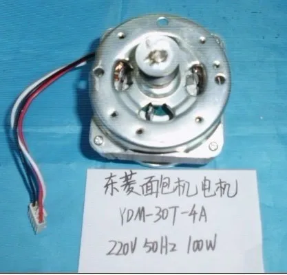 Двигатель Ydm 30t 4a Купить