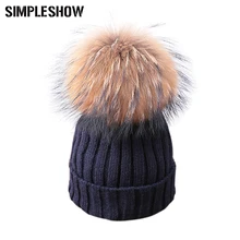 New Fashion 2016 Women Winter Warm Hat For Women Hat Beanies Women Beanies Velvet Knitted Hat Warm Cap Free Shipping