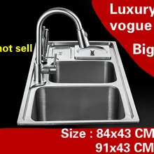 Квартира vogue роскошный двойной кухонный паз раковина сделать блюда 304 нержавеющая сталь Горячая большой 84x43/91x43 см