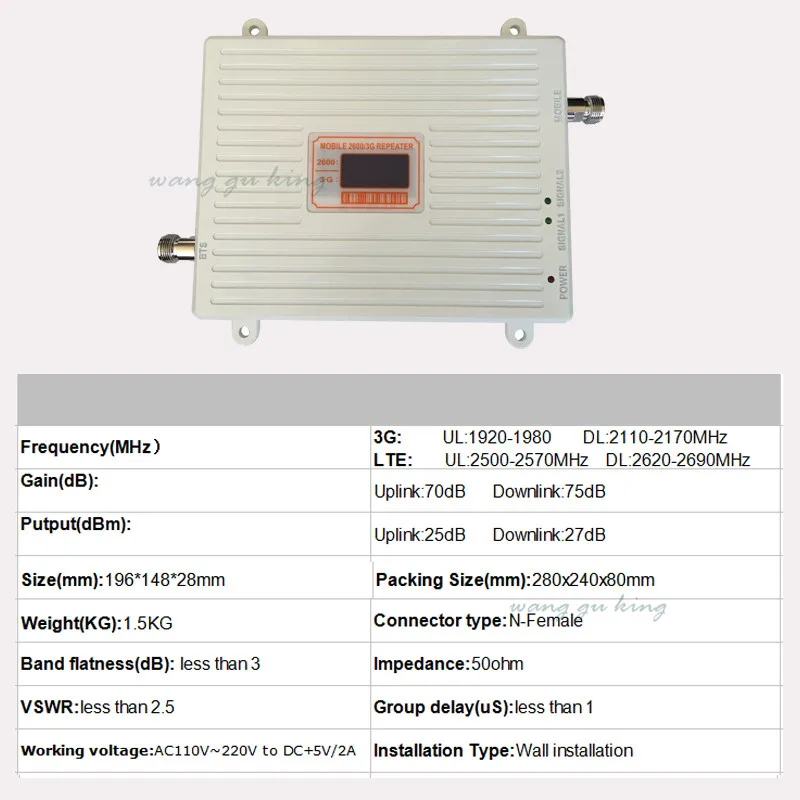 ЖК-дисплей двухдиапазонный усилитель усиления 70 дБ повторитель 3g 2100 МГц+ 4G 2600 МГц Сотовый усилитель сигнала Мобильный усилитель сигнала ретранслятор