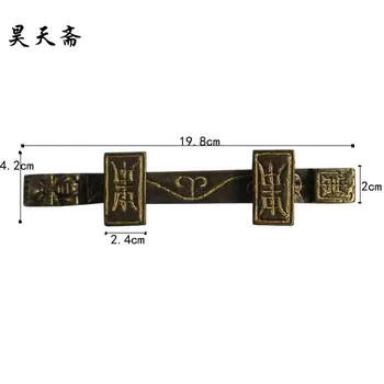 

[Haotian vegetarian] antique copper door bolt / bolt / copper fittings / copper ornaments HTH-059