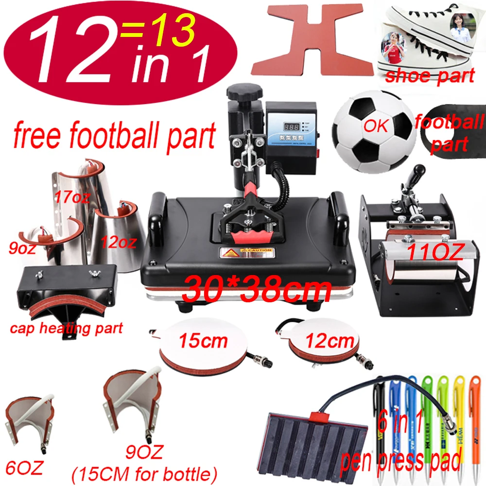

12 In 1 Heat pen Press Machine,Sublimation Printer/shoe Transfer Machine Heat Press For Mug/Cap/T shirt/football/bottle/pen
