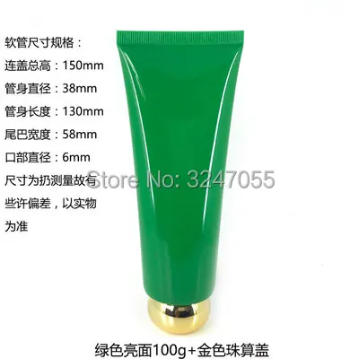 100g  12
