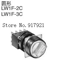 

[ZOB] Round 90 degrees 2 position LW1F-2C1 illuminated selector switches LW1F-3C2 idec Izumi 45 degrees 3 --10pcs/lot