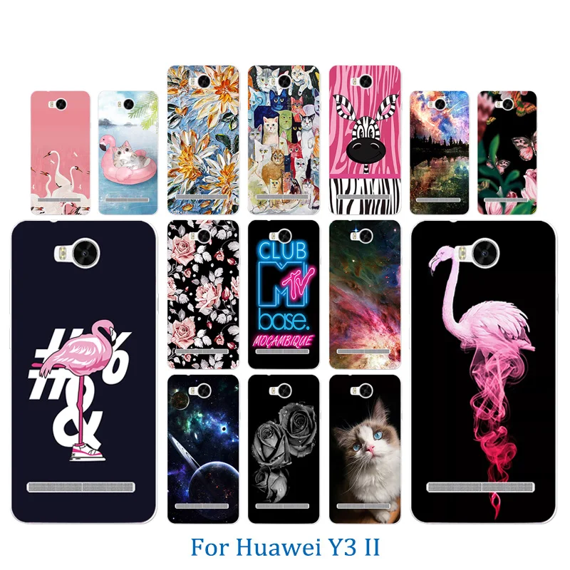 Phone Case for Huawei Y3 II 2 High Quality Horse Pattern Silicone Soft TPU Funda 2/Y3II-U22/ LUA-U22/Lua-L21 Slim Capa |
