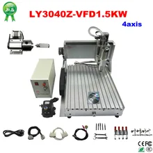 LY 3040Z-VFD1.5KW 4axis CNC engraving machine woodworking machine mini cnc router with water cooling spindle