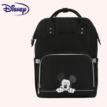 

Disney Large Capacity Bolsa Maternidade Baby Nappy Bag Stroller Diaper Bag Baby Care Diaper Bags Backpack Travel Backpack
